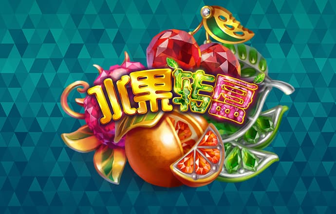 乐鱼真人游戏截图0